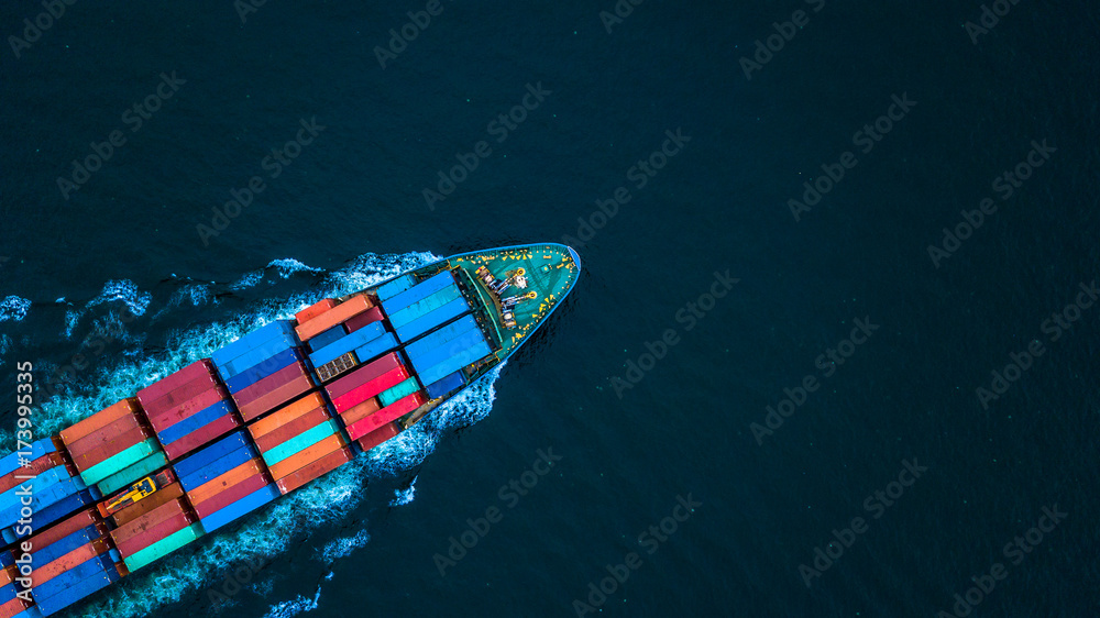 Cargo shit from an arial view